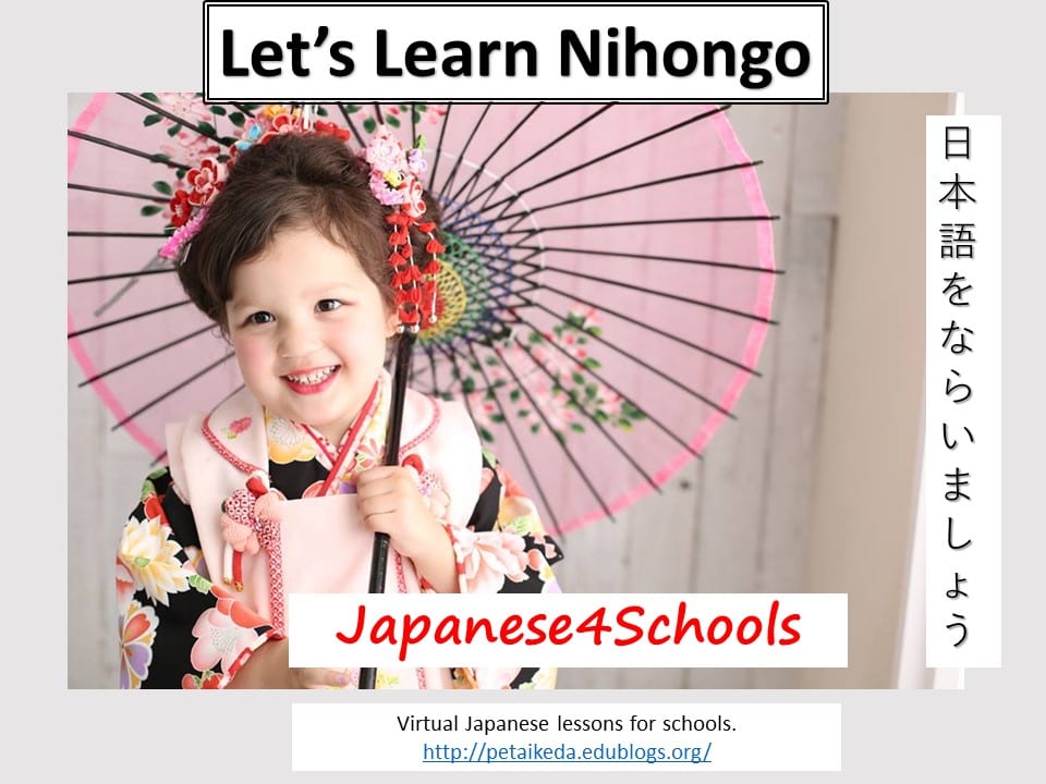 Let's Learn Nihongo!